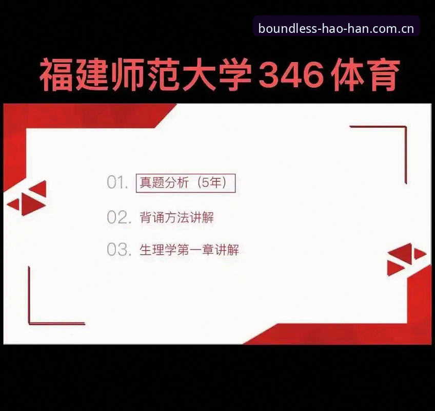 HH体育账号注册最新动态：老用户手把手教你完成注册与下载全流程