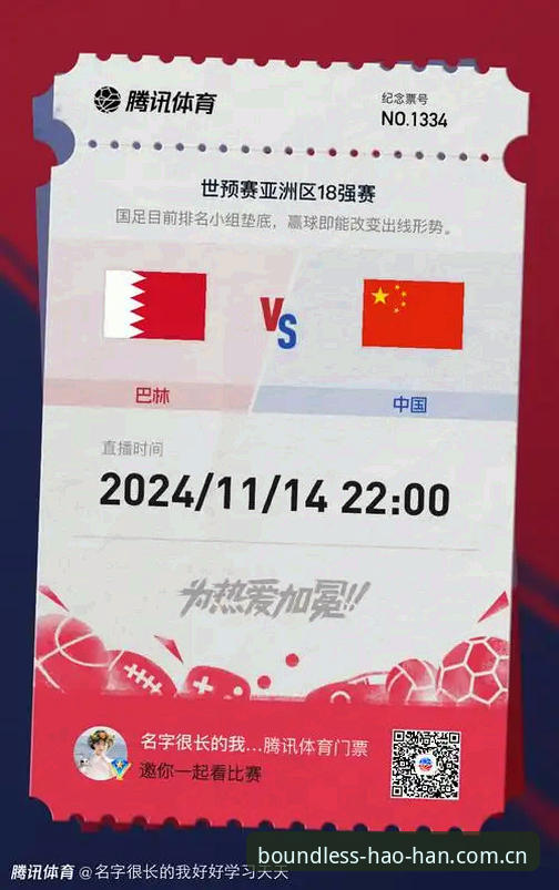 HH体育官方网址常见问题 HH体育官方网址常见问题实用指南:浩瀚体育官网登录、下载与直播全拆解