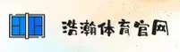 HH | 浩瀚体育·官方网站